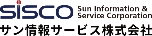サン情報サービス株式会社