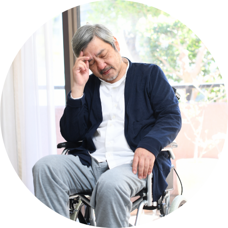 リハビリが続かない理由