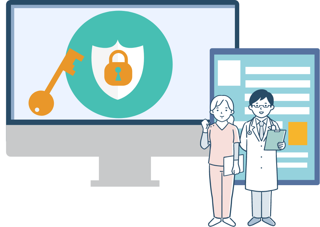 セキュリティ対策しやすい